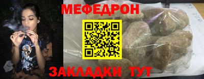 круглые Гусь-Хрустальный
