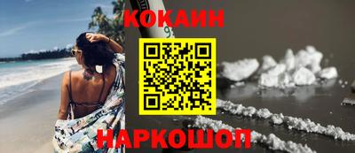 мяу мяу мука Гусев