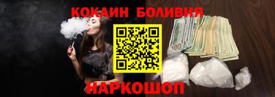 метадон Гусиноозёрск