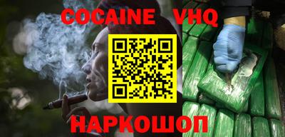 круглые Гусь-Хрустальный