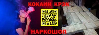 метадон Гусиноозёрск