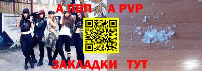 метадон Гусиноозёрск