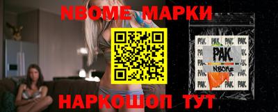 мяу мяу мука Гусев