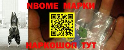 круглые Гусь-Хрустальный