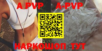 круглые Гусь-Хрустальный