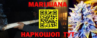 круглые Гусь-Хрустальный