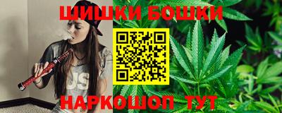 круглые Гусь-Хрустальный