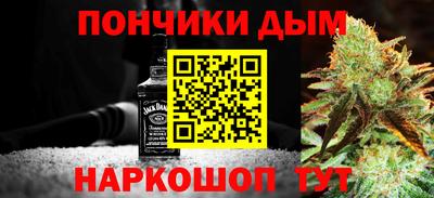 мяу мяу мука Гусев
