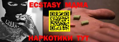 мяу мяу мука Гусев