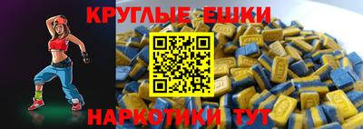 мяу мяу мука Гусев