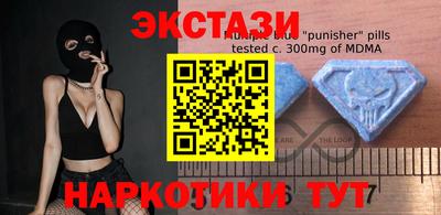 метадон Гусиноозёрск