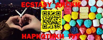 метадон Гусиноозёрск