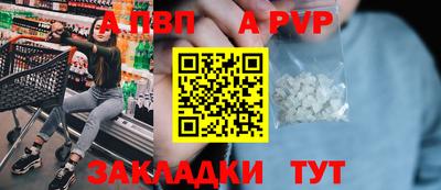мяу мяу мука Гусев