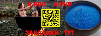 метадон Гусиноозёрск