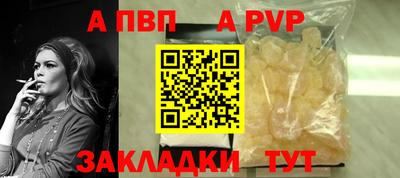 метадон Гусиноозёрск