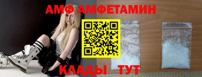 круглые Гусь-Хрустальный
