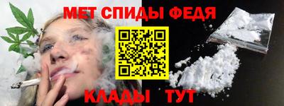 метадон Гусиноозёрск