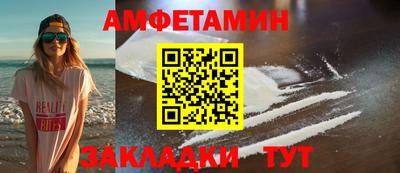 метадон Гусиноозёрск