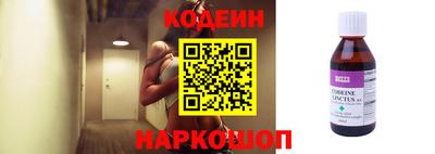 мяу мяу мука Гусев