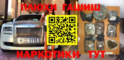 круглые Гусь-Хрустальный