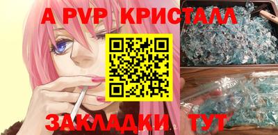 метадон Гусиноозёрск