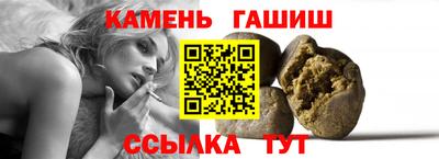 таблы Туймазы