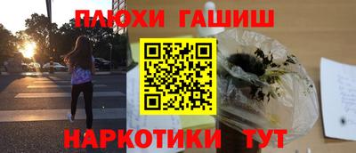 круглые Гусь-Хрустальный