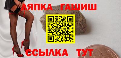 мяу мяу мука Гусев