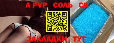 мяу мяу мука Гусев