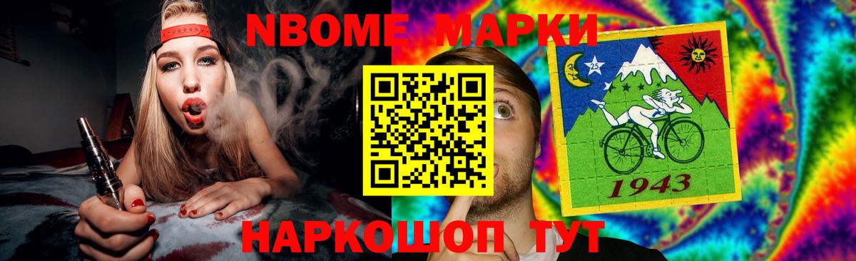 Михайловск  Лсд 25 экстази ecstasy  Вход с VPN  Лсд 25 экстази  LSD-25 экстази кислота 