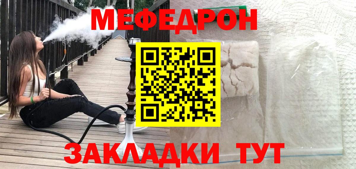 Амфетамин Михайловск